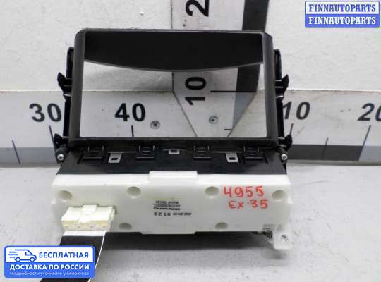 Магнитола на Infiniti EX / QX50 (J50)