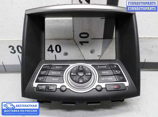 Магнитола на Infiniti EX / QX50 (J50)