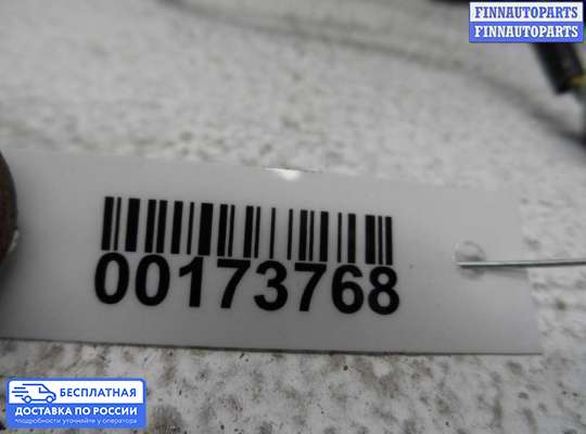 Моторчик заслонки печки на Land Rover Freelander I