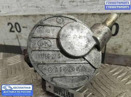 Насос вакуумный (дизель) на Mercedes-Benz S (W220)