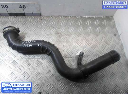 Воздухозаборник на Ford Kuga II / Escape III