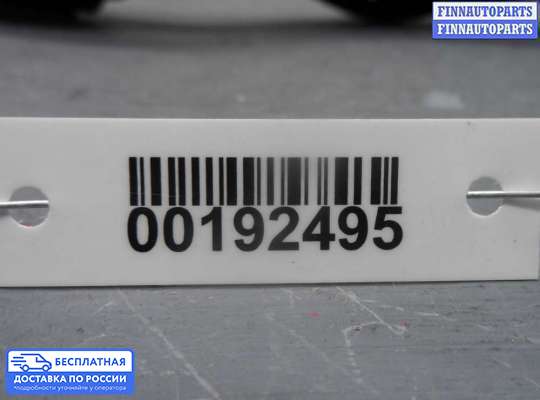 Поводок дворника на Honda Pilot II (YF3,YF4)