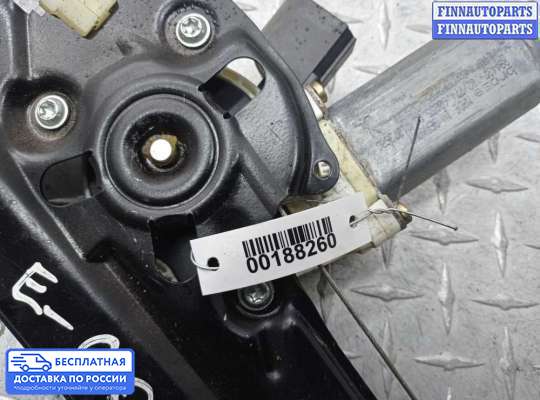 Стеклоподъемник электрический на BMW 5 (E60/E61)