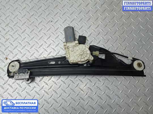 Стеклоподъемник электрический на BMW 5 (E60/E61)