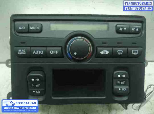 Блок управления печкой на Honda Pilot I