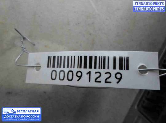 ЭБУ АКПП (блок управления автоматом) на Acura MDX (YD1)