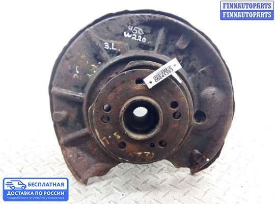 Ступица на Mercedes-Benz S (W220)