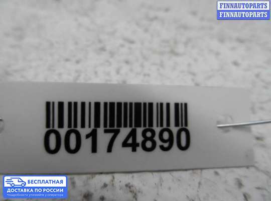 Ручка двери наружная на Opel Vectra B