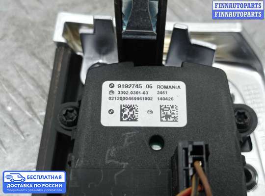 Переключатель света на BMW 5 (F10/F11)