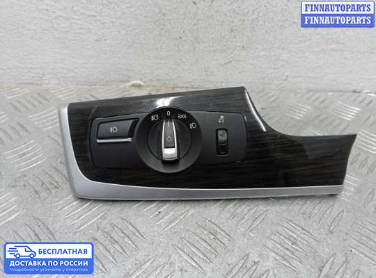 Переключатель света на BMW 5 (F10/F11)