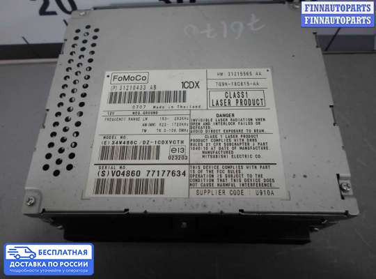 Магнитола на Volvo S80 II  / V70 III (AS, BW)