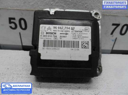 ЭБУ AIRBAG (электронный блок управления подушками безопасности) на Peugeot 5008
