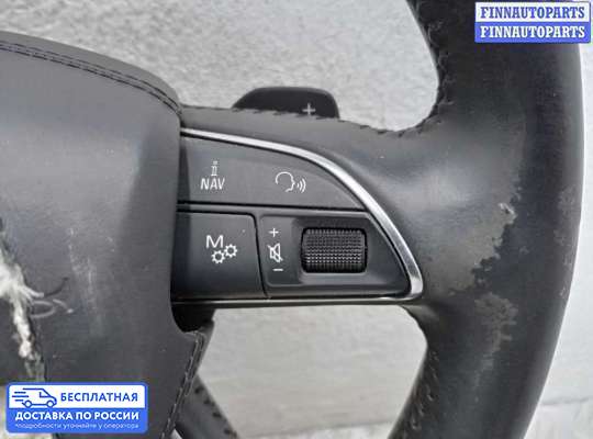 Руль на Audi A8 (D4, 4H)