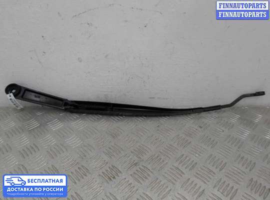Поводок дворника на Kia Sportage III (SL)