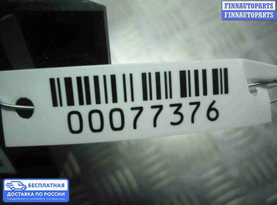 ЭБУ прочее на Audi A5 (8T)