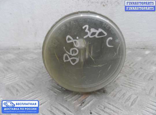 Фара противотуманная (ПТФ) на Chrysler 300C I (LX)