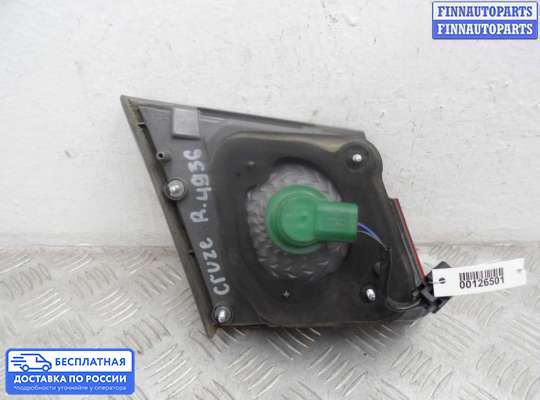 Фонарь крышки багажника на Chevrolet Cruze I (J300)