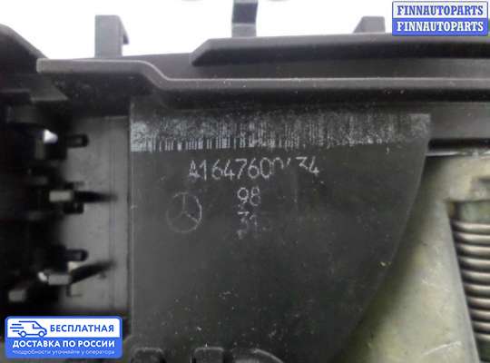 Ручка двери наружная на Mercedes-Benz ML (W164)