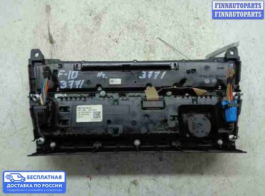Блок управления печкой на BMW 5 (F10/F11)