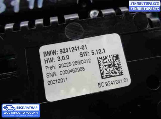 Блок управления печкой на BMW 5 (F10/F11)