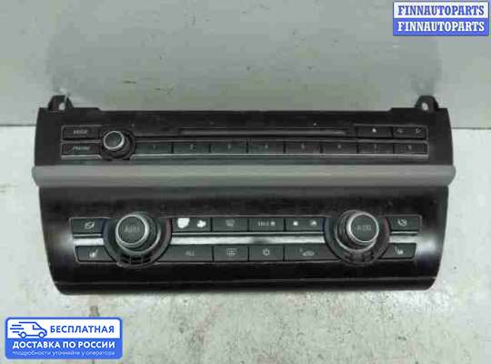 Блок управления печкой на BMW 5 (F10/F11)