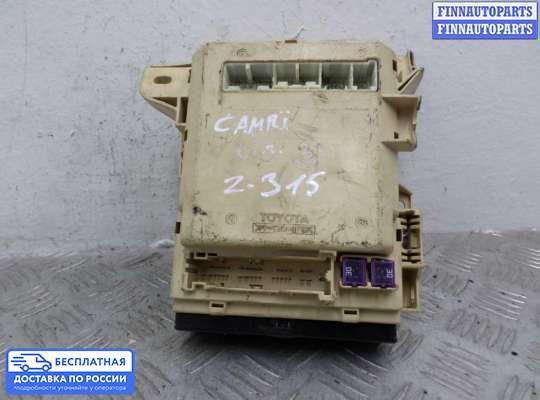 Блок предохранителей на Toyota Camry XV40