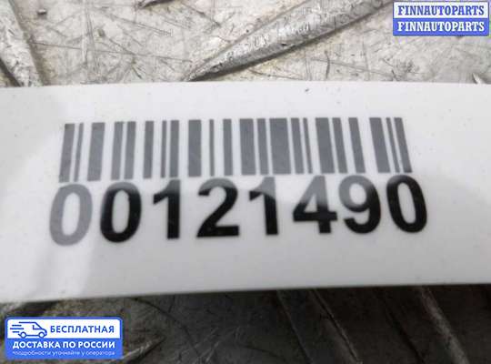 Блок предохранителей на Toyota Camry XV40