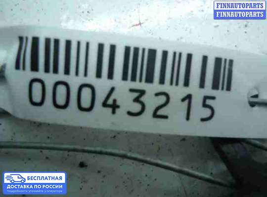 Блок управления печкой на BMW 7 (F01/F02)
