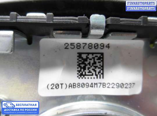Подушка безопасности водителя (AirBag) на Opel Antara