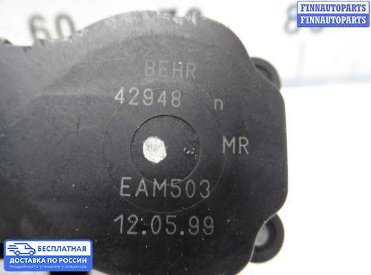 Моторчик заслонки печки на Volvo S80 I (TS, XY)