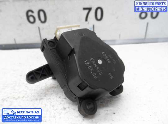 Моторчик заслонки печки на Volvo S80 I (TS, XY)