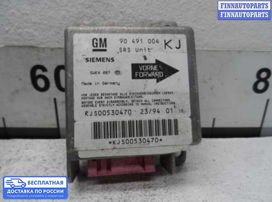 ЭБУ AIRBAG (электронный блок управления подушками безопасности) на Opel Omega B