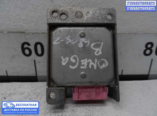ЭБУ AIRBAG (электронный блок управления подушками безопасности) на Opel Omega B