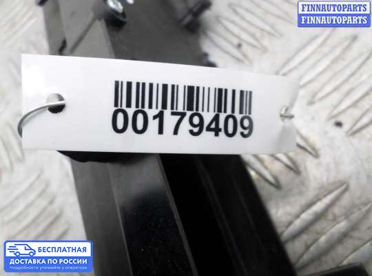 Кнопка аварийной остановки на Mercedes-Benz Sprinter (906)