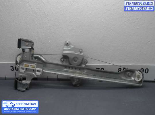 Стеклоподъемник электрический на Chevrolet Tracker III (Trax)
