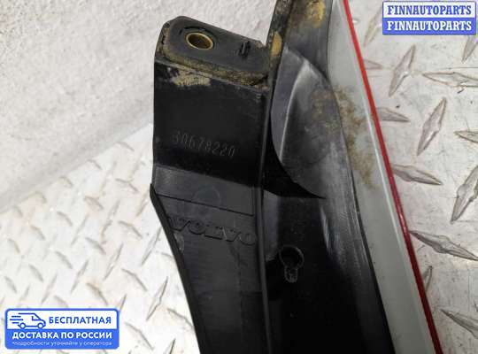 Фонарь задний на Volvo XC90