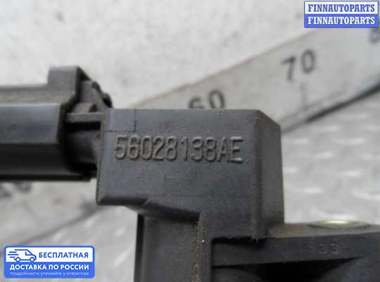 Катушка зажигания на Dodge Durango II (ND)