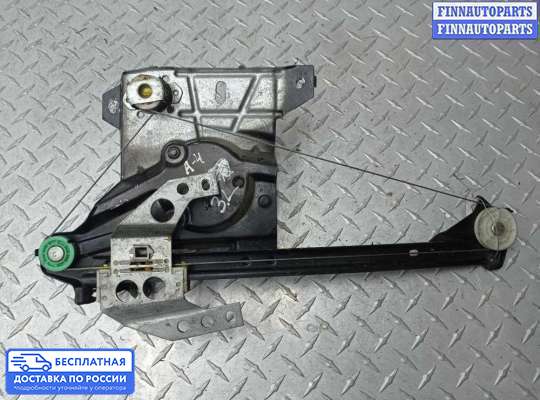 Стеклоподъемник электрический на Audi A4 (8D, B5)