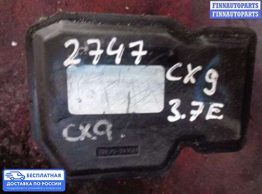 Блок ABS на Mazda CX-9 I (TB)