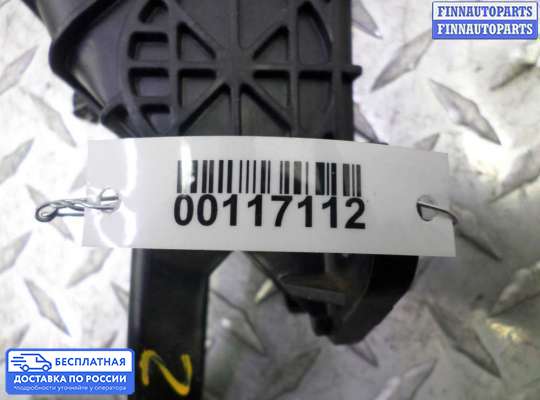 Педальный узел (педаль) на Toyota Sienna II