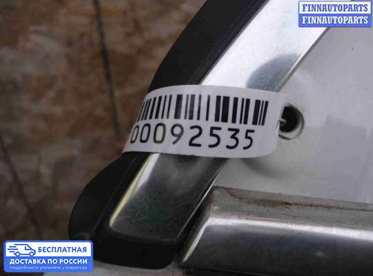 Ручка двери наружная на BMW X5 (E70)