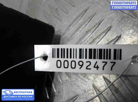 ЭБУ салона (Блок комфорта) на Audi Q7 (4L)