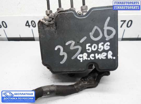 Блок ABS на Jeep Cherokee IV (KL)