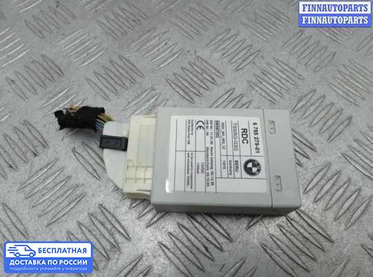 ЭБУ прочее на BMW X5 (E70)