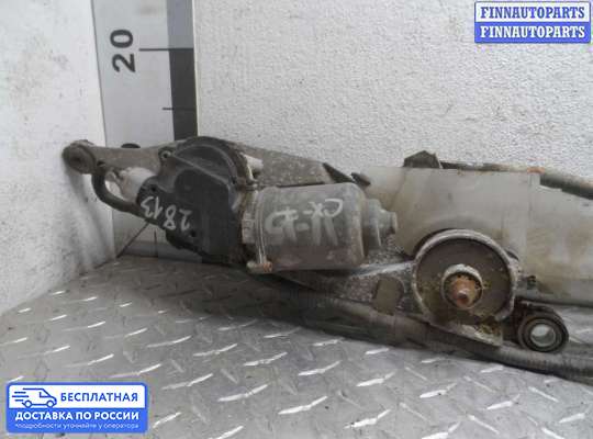 Трапеция дворников (стеклоочистителя) на Mazda CX-7