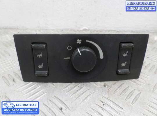 Блок управления печкой на Chrysler Pacifica