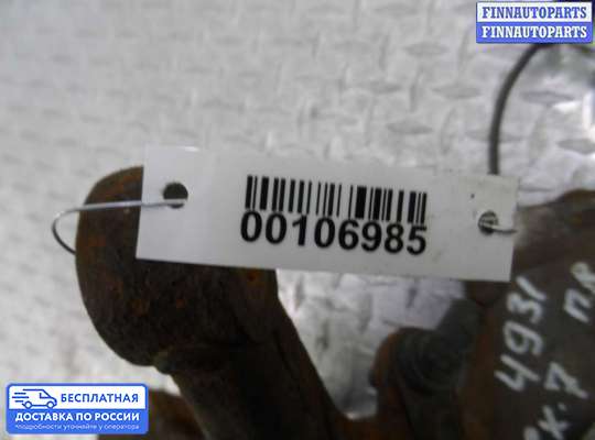 Ступица на Mazda CX-7
