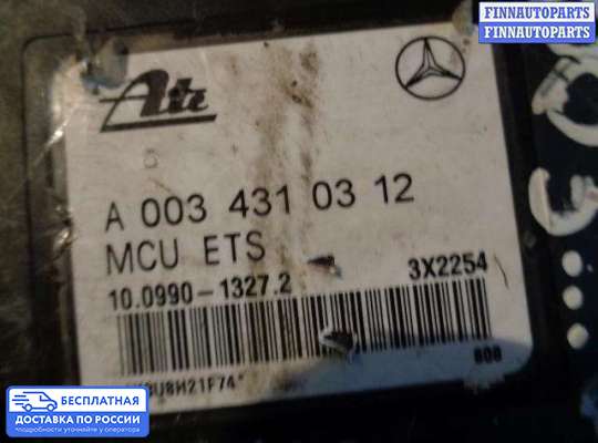 Блок ABS на Mercedes-Benz SLK (R170)
