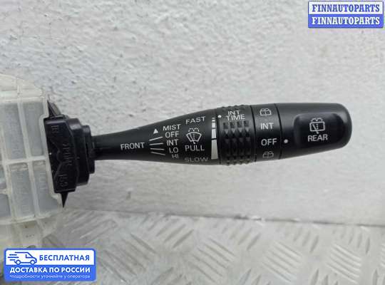 Подрулевой переключатель на Mitsubishi Outlander I (CU)