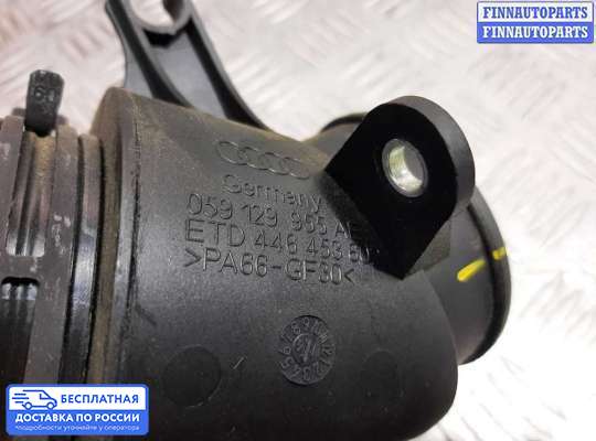 Патрубок (трубка, шланг) на Porsche Macan I (95B)